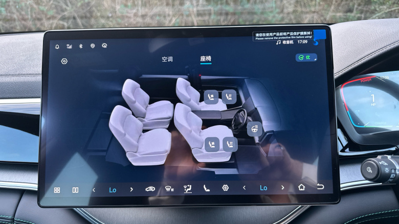 BYD Seal U 1.5 DM-i Boost 5dr Auto Estate